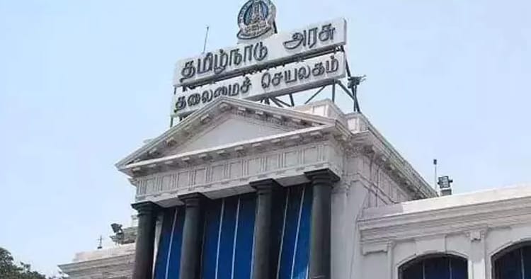 இடைத்தேர்தல்