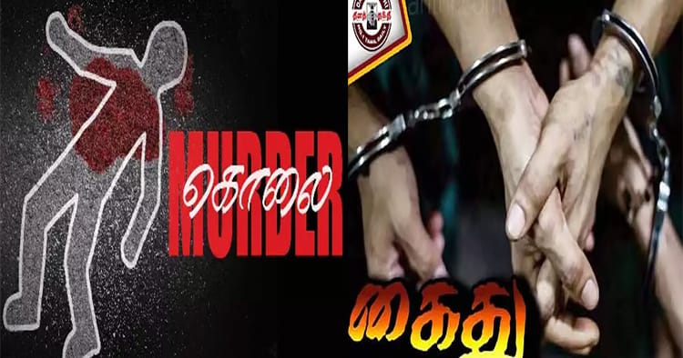 தூத்துக்குடியில் வாலிபர் கொலை: மோட்டார் சைக்கிள் விபத்தால் ஏற்பட்ட மோதலில் இருபத்தியொரு வயது இளைஞர் உயிரிழப்பு