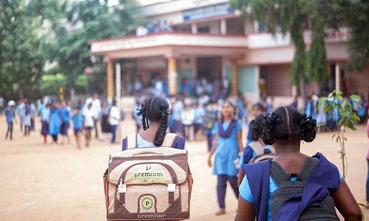 கல்விக் கட்டணம்