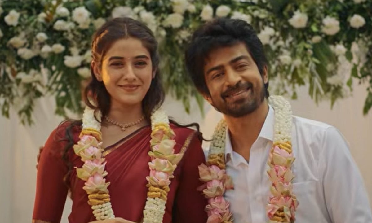 கான் சிட்டி திரைப்படத்தின் மூன்றாவது பாடல் வெளியீடு