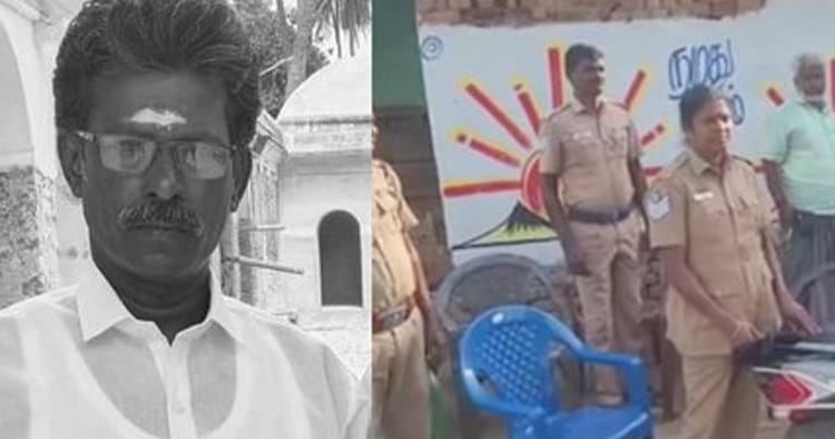 திருவாரூரில் செங்கல் சூளை மேஸ்திரி கொலையாக்கம்: மனைவியும் மகளும் முன்னிலையில் கொடூர தாக்குதல்