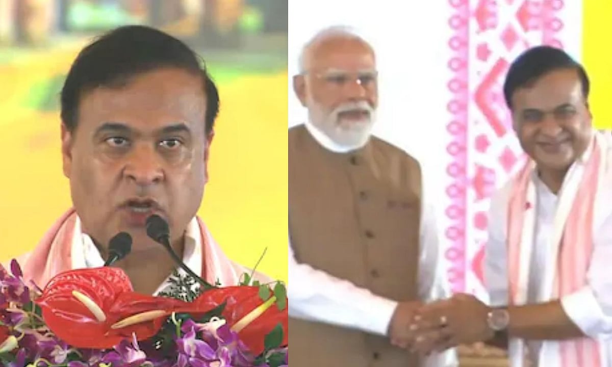 அசாம் முதல்வராக 2வது முறையாக பதவியேற்றார் ஹிமந்தா (Live Update)!
