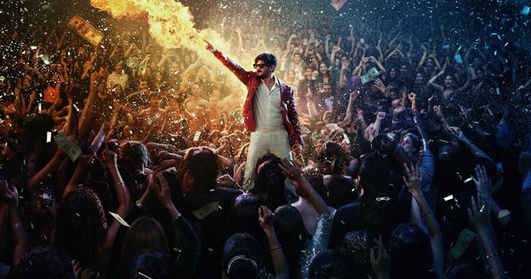 ஐ அம் கேம் திரைப்படம்