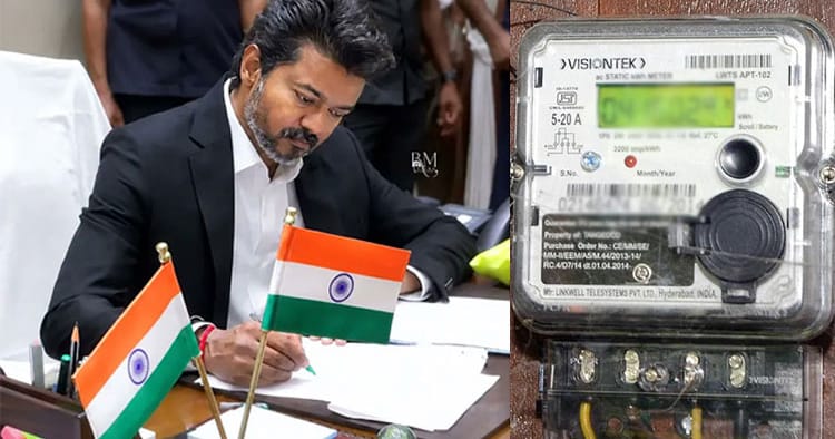 தமிழகத்தில் 200 யூனிட் இலவச மின்சாரம்: சாமானியர்களுக்கு ரூ.235 லாபம் – இன்றைய நிலவரம்!