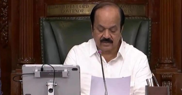 அதிமுகவின் கொறடா நியமனம்