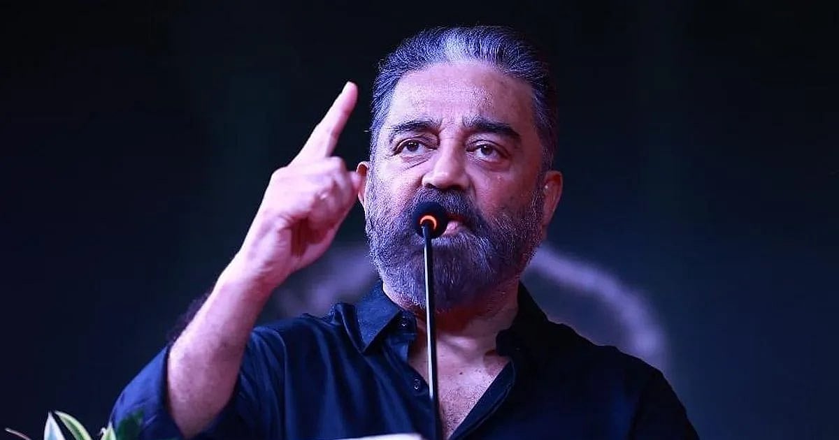 அதிர்ச்சி எச்சரிக்கை! சினிமா பட்ஜெட் வெறியால் பொருளாதார நெருக்கடி: கமல்ஹாசன் அதிரடி ஆலோசனைகள் 2024