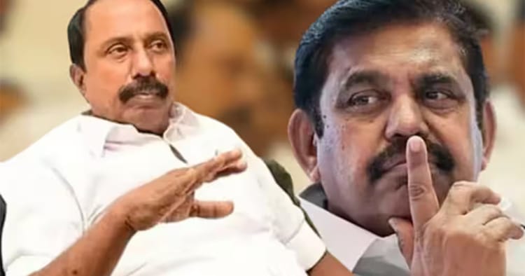 எடப்பாடியின் கனவு தூள்தூளாகிவிட்டது: அமைச்சர் செங்கோட்டையன் அதிரடி தாக்குதல் (பிப்ரவரி 2025)