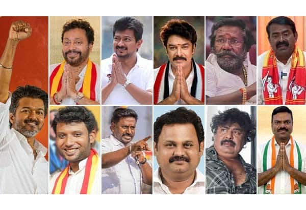 2026 தேர்தல்: தமிழ்த் திரையுலகினரின் வெற்றியும் தோல்வியும்