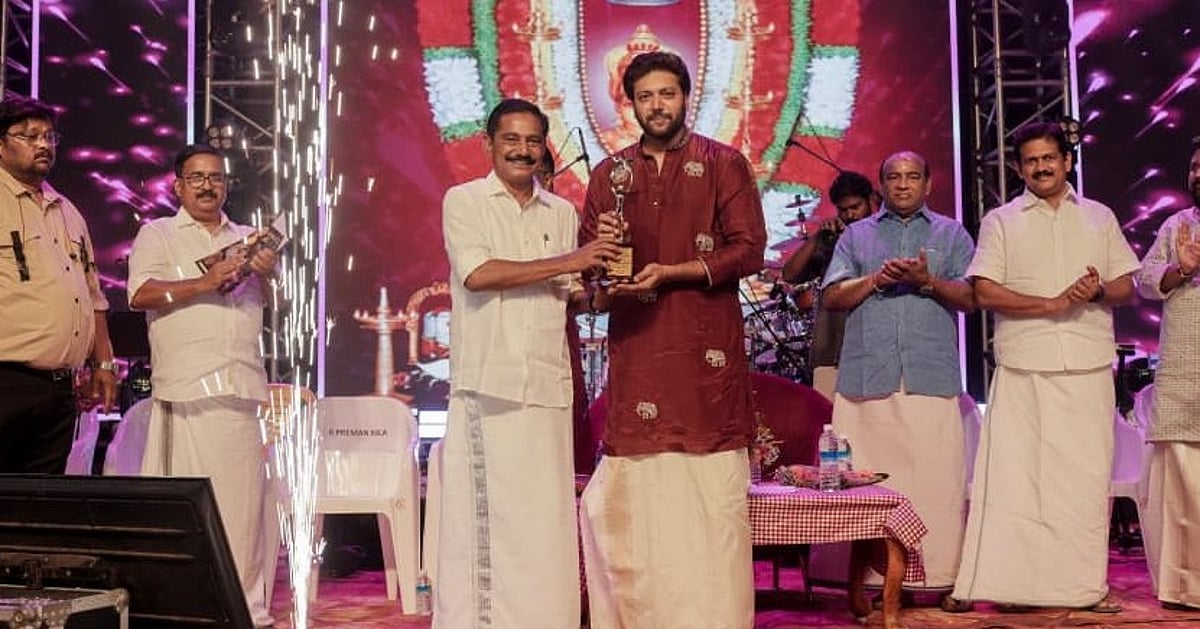 ரவி மோகனுக்கு தேவி ரத்னா விருது (உற்சவம் 2026)! சிறப்பம்சம் என்ன?