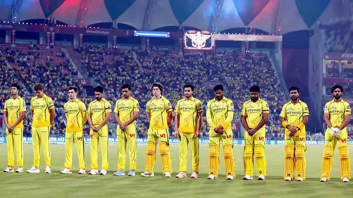 ஐபிஎல் 2026