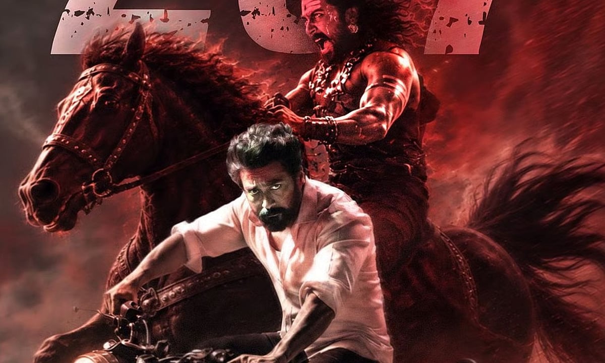 சூர்யாவின் ‘கருப்பு’ திரைப்படம்: உலகளவில் 220 கோடி ரூபாய் வசூல்