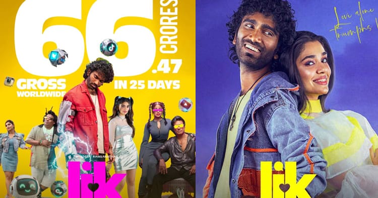 25 நாட்களில் ‘எல்.ஐ.கே’ வசூல் 66.47 கோடி (மே 5)! சாதனையா?