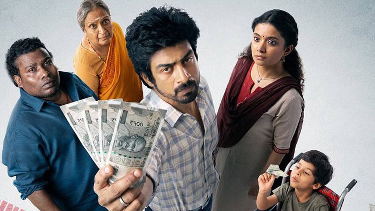அர்ஜூன் தாஸ் நடித்துள்ள ‘கான் சிட்டி’ திரைப்படம் ஜூன் 26-ல் வெளியீடு