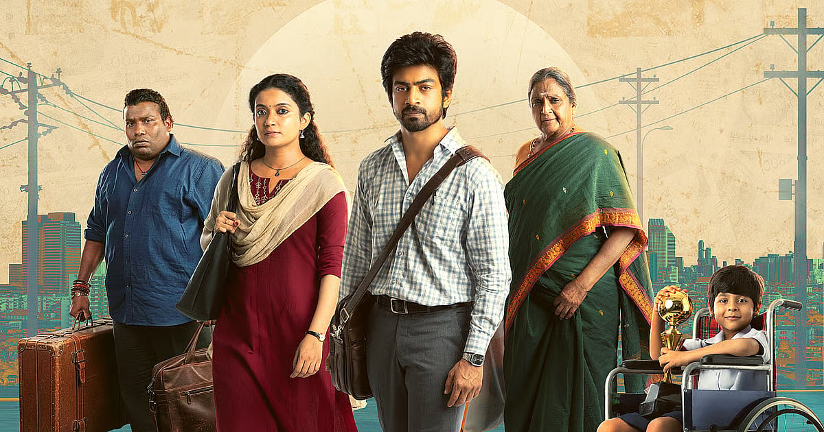 அர்ஜூன் தாஸ் நடிப்பில் ‘கான் சிட்டி’ திரைப்படம் ஜூன் 26 அன்று வெளியீடு