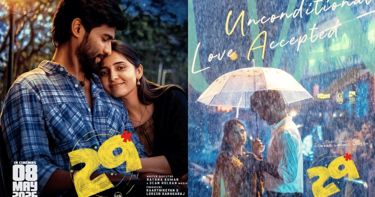 ரத்ன குமாரின் ’29’ படத்திற்கு ‘யு/ஏ’ சான்றிதழ்