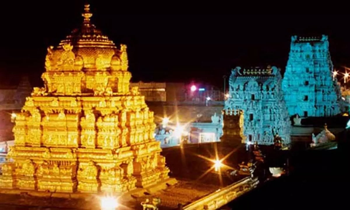திருப்பதி சிறப்பு தரிசனம்