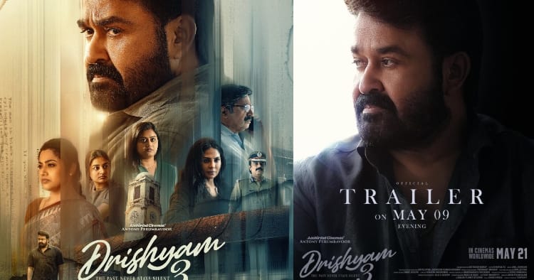 à®¤à®¿à®°à®¿à®·à¯à®¯à®®à¯ 3 à®Ÿà¯à®°à¯ˆà®²à®°à¯ à®µà¯†à®³à®¿à®¯à®¾à®•à¯à®®à¯ à®¨à®¾à®³à¯ˆ (Live Update)! à®°à®šà®¿à®•à®°à¯à®•à®³à¯ à®‰à®±à¯à®šà®¾à®®à¯