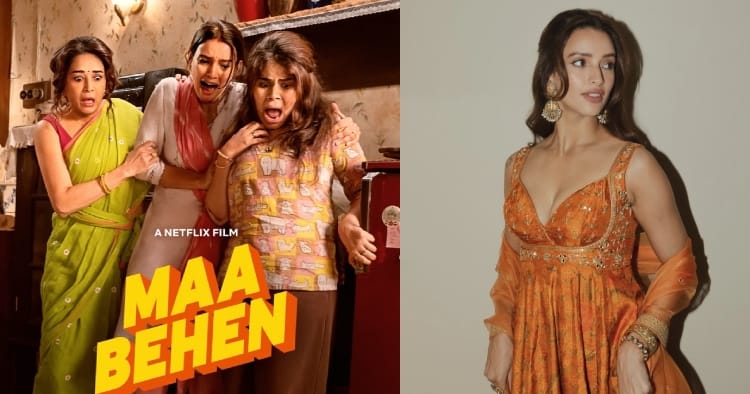 திரிப்தி டிம்ரியின் அதிரடித் தொடக்கம்: ‘மா பெஹன்’ ஓடிடி ரிலீஸ் ஜூன் 4-ல்! ரசிகர்கள் எதிர்பார்ப்பு அதிகரிப்பு