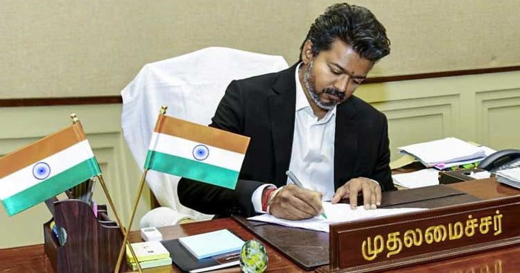 கோவை விபத்து நிதியுதவி