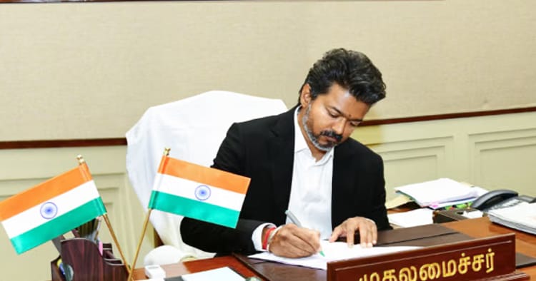 தமிழக அரசியலை தலைகீழாக்கிய 4,649 வாக்குகள் – தவெக சாதனை (Live Update)