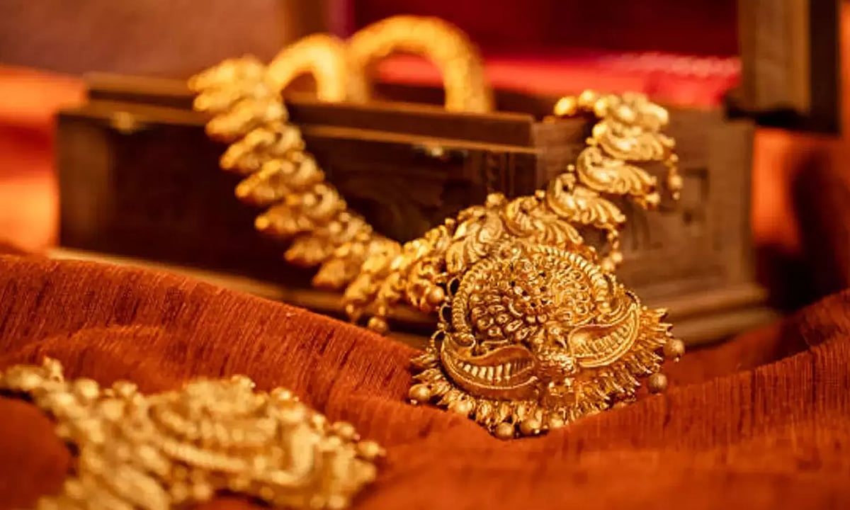 தங்கம் விலை