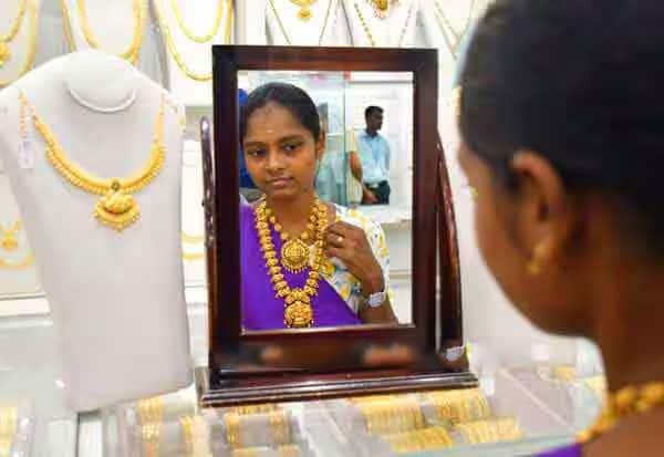 தங்கம் விலை