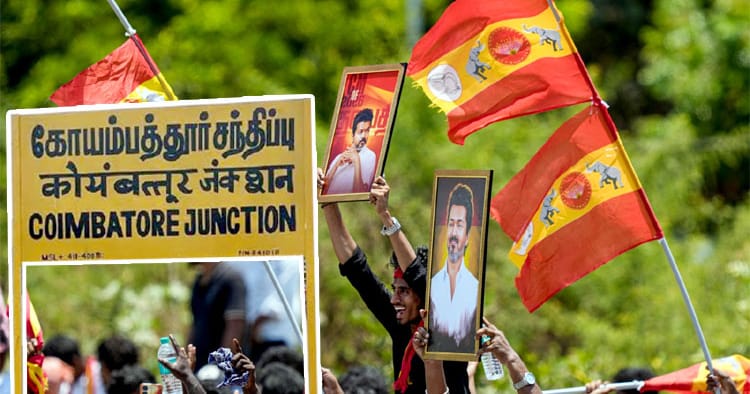 கோவையில் தவெக பாய்ச்சல்: 6 தொகுதிகள் வெற்றி, அதிமுக கோட்டை சரிவு