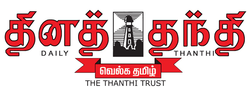 வியக்க வைக்கும் வண்ண மலர்கள்! கொடைக்கானல் 63-வது மலர் கண்காட்சி 2024: சுற்றுலா பயணிகளின் அதிரடி வருகை!