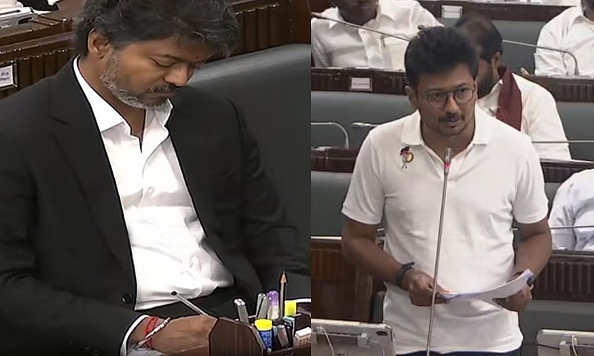 65% மக்களால் நிராகரிக்கப்பட்ட தவெக: உதயநிதி அதிரடி (Live Update)!