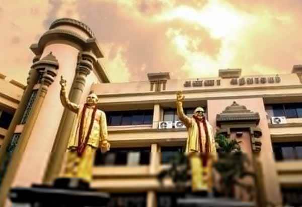 கூட்டணி துரோகத்துக்கு காங்கிரஸுக்கு திமுக கண்டனம் (மே 7)! எம்எல்ஏக்கள் கூட்டத்தில் அதிர்ச்சி தீர்மானம்