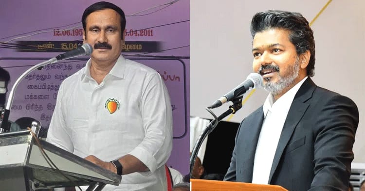 717 மதுக்கடைகளை மூட விஜய் உத்தரவு அன்புமணி வரவேற்பு (மே 5)!
