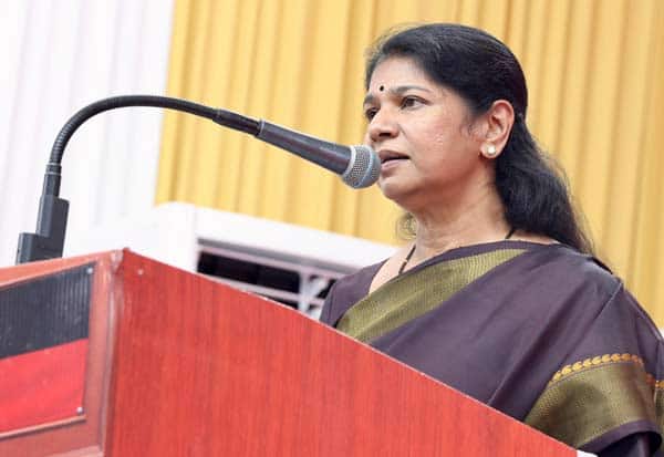 திமுக-அதிமுக இணைந்து ஆட்சியா? வதந்தி என்கிறார் கனிமொழி (மே 8)!