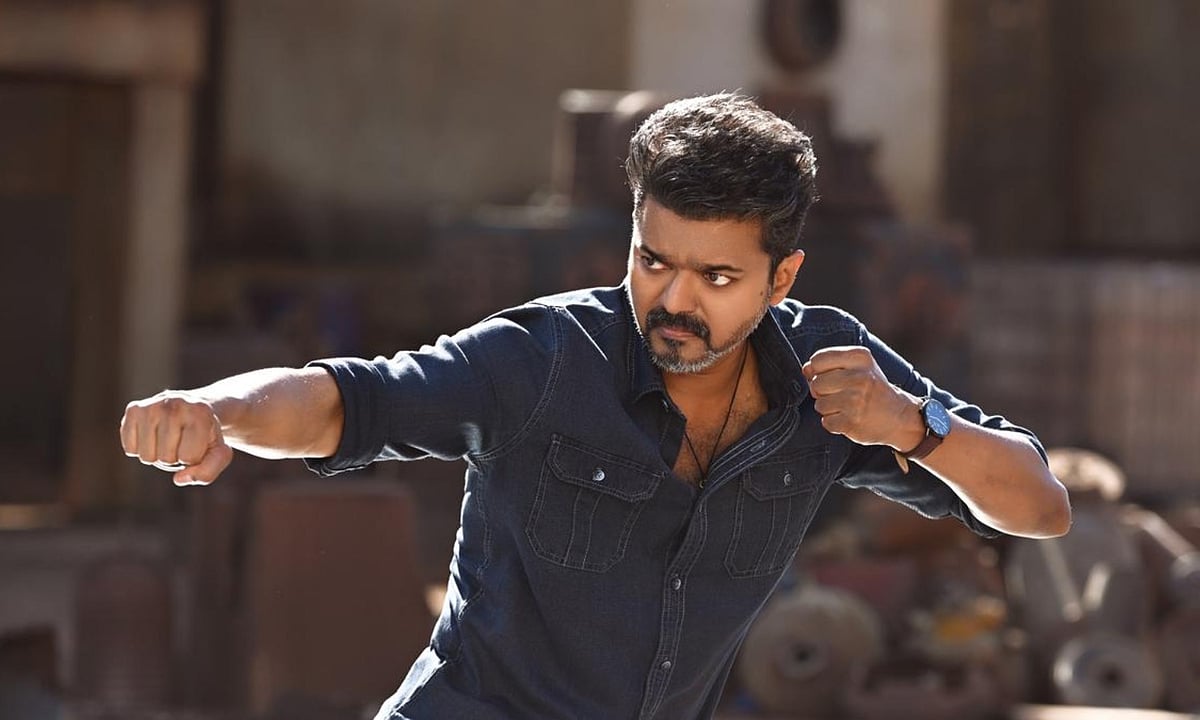 ஜனநாயகன் திரைப்படக் கசிவு: 9 பேர் தாக்கல் செய்த ஜாமின் மனுக்களை சென்னை உயர் நீதிமன்றம் தள்ளுபடி