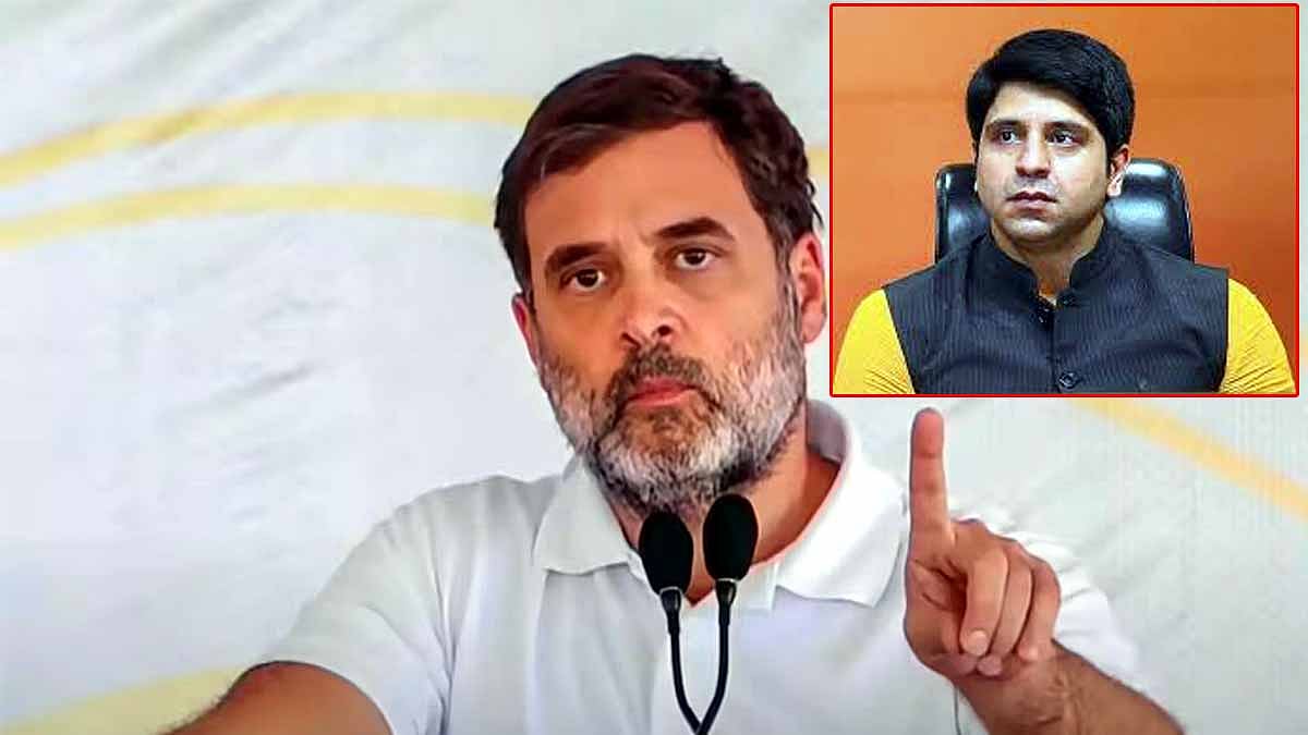 ராகுல் காந்தி EC-ஐ குற்றம்சாட்டியதற்கு பாஜக பதிலடி: ‘பாசாங்குத்தனம்’