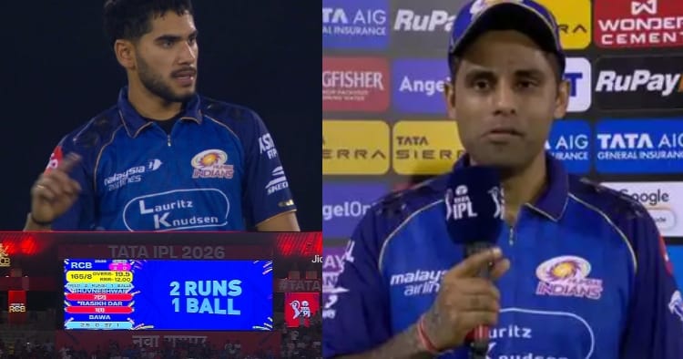 கடைசி ஓவர் ராஜ் பாவாவிடம் ஏன்? சூர்யகுமார் விளக்கம் (IPL 2025)