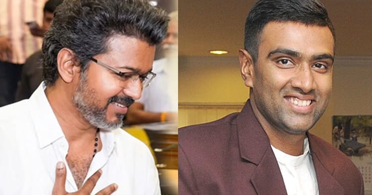 விஜய்க்கு கிரிக்கெட் வீரர் அஸ்வின் வாழ்த்து (Live Update): இளம் தலைமுறையினர் மிகப்பெரிய பொறுப்பை ஒப்படைத்துள்ளனர்!
