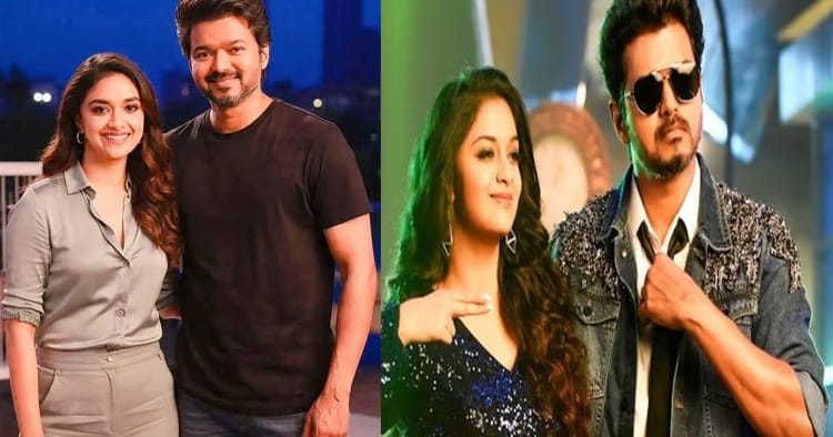 விஜய்க்கு நடிகை கீர்த்தி சுரேஷ் வாழ்த்து (Live Update): ‘தளபதி, நீங்கள் தகுதியானவர்!’
