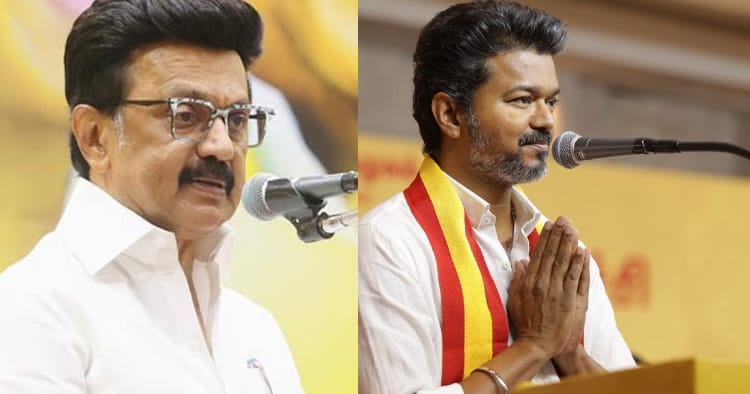 அதிரடி மாற்றம்: மு.க.ஸ்டாலின் பதவியேற்ற அதே நாளில் அரியணை ஏறும் விஜய்! (Live Update)
