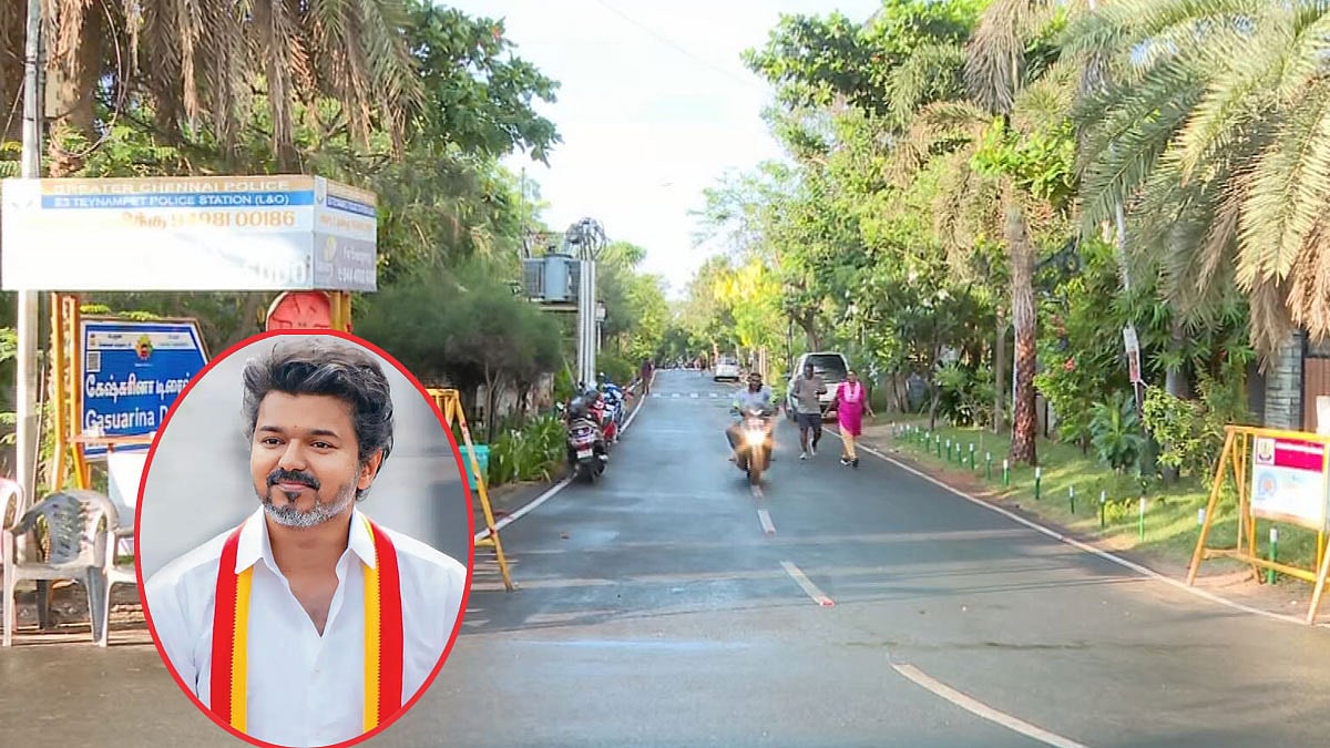 திடீரென விஜய் வீட்டின் முன் போலீஸ் பாதுகாப்பு விலக்கம் (Live Update)! காரணம் என்ன?