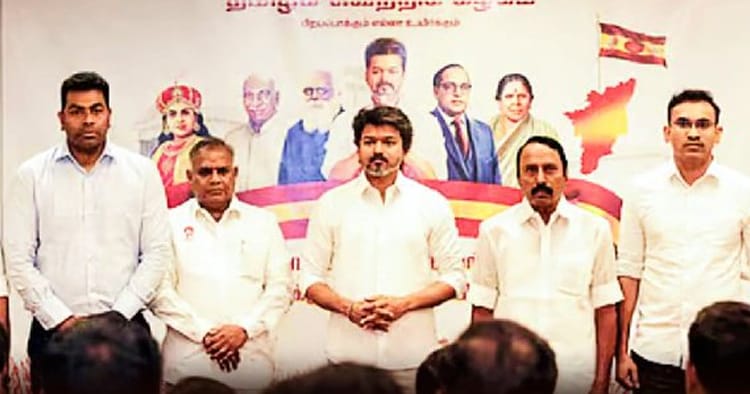 தமிழக அரசியல் பரபரப்பு: தவெக எம்.எல்.ஏ.க்கள் இன்று முக்கிய கூட்டம் (Live Update)