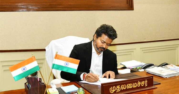 விஜய்க்கு தமிழ்நாடு டிஜிட்டல், ஓ.டி.டி. தயாரிப்பாளர்கள் சங்கம் வாழ்த்து (Live Update)