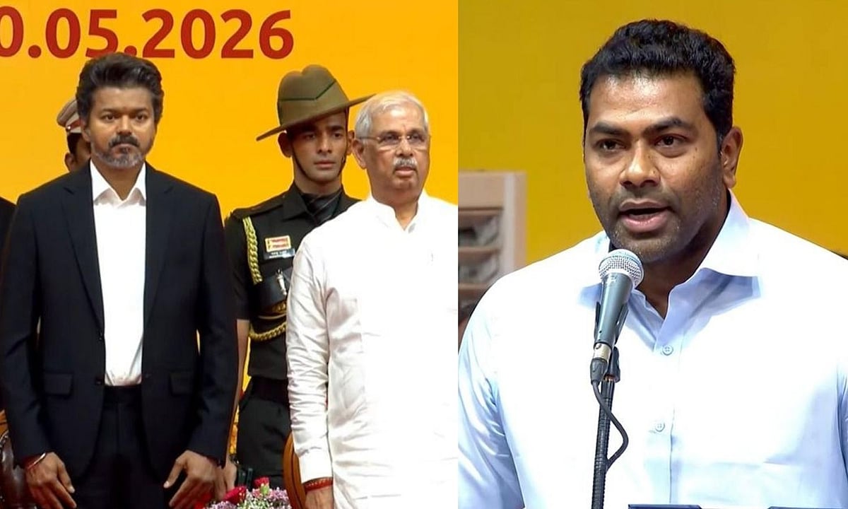 தமிழ்த்தாய் வாழ்த்து பின்னுக்கு: ஆதவ் அர்ஜுனா விளக்கம் (Live Update)