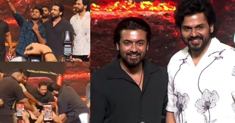 மேடைக்கு ஓடி வந்த ரசிகர் – சூர்யா நெகிழ வைத்த அன்பு (Live Update)!