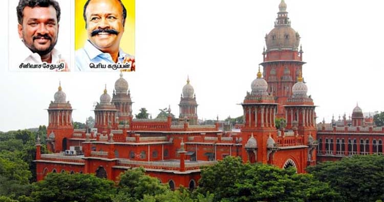 திருப்பத்தூர் ஒரு வாக்கு தோல்வி: திமுக வழக்கில் இன்று தீர்ப்பு (Live Update)