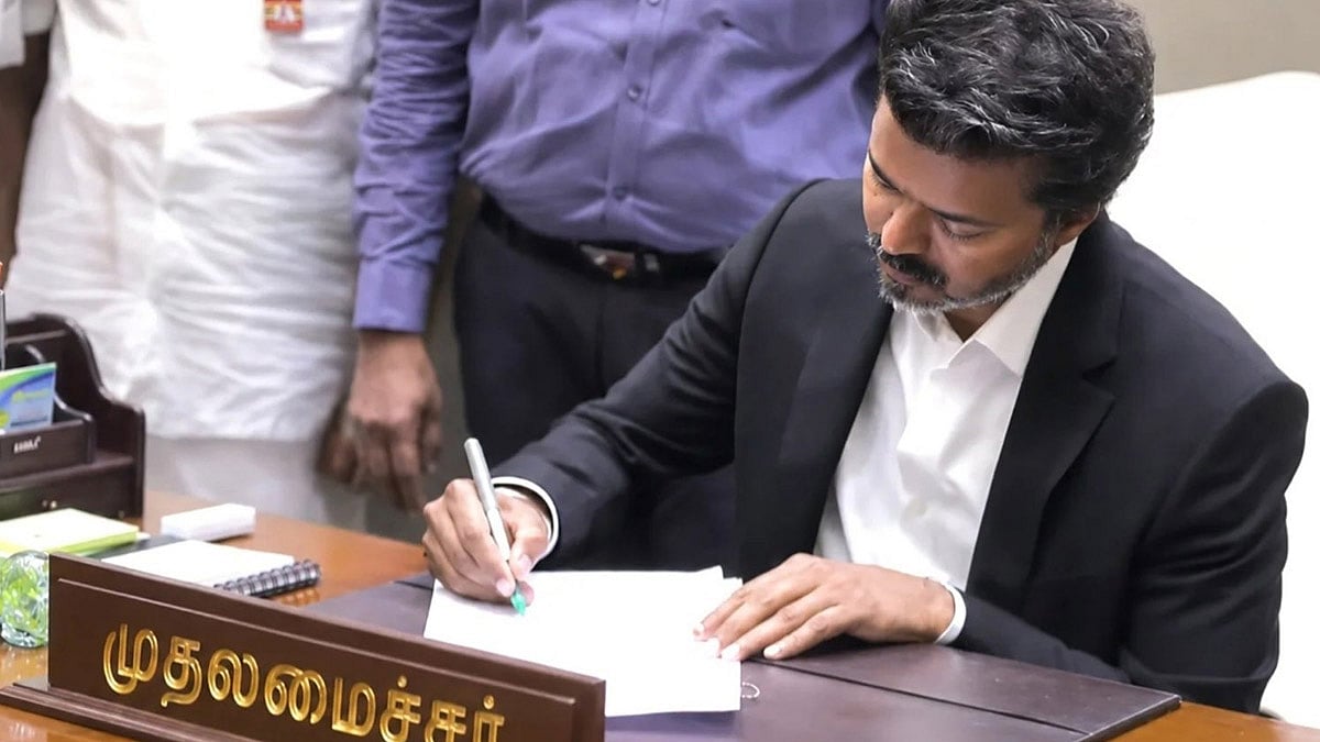 முதலமைச்சரின் புதிய அதிரடி நடவடிக்கை (Live Update): போதைப்பொருள் தடுப்பு படை உருவாக்கம்
