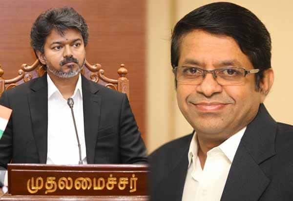முதலமைச்சர் விஜயின் அதிரடி நியமனம் (Live Update): சிறப்பு அதிகாரியாக ரிக்கி ரத்தன்!