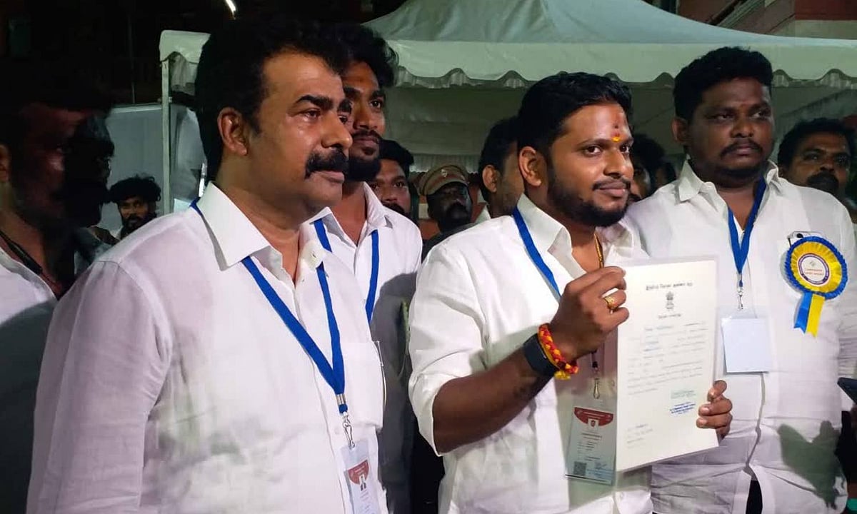 தலைமை கொறடா நியமனம்