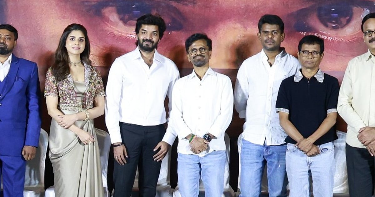 சாட்டென்று மாறுது வானிலை ப்ரீ-ரிலீஸ் நிகழ்வு ஆல்பம் (Live Update)! ஜெய்-ஏஆர் முருகதாஸ் கூட்டணி