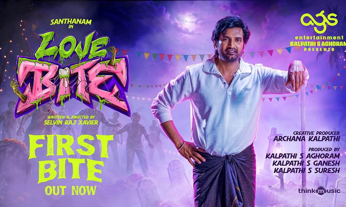 லவ் பைட் புரோமோ வெளியீடு: சந்தானம் காமெடி த்ரில்லர் (Live Update)!