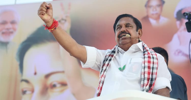 தவெக அரசு தவறான பாதையில்: எடப்பாடி பழனிசாமி குற்றச்சாட்டு (Live Update)